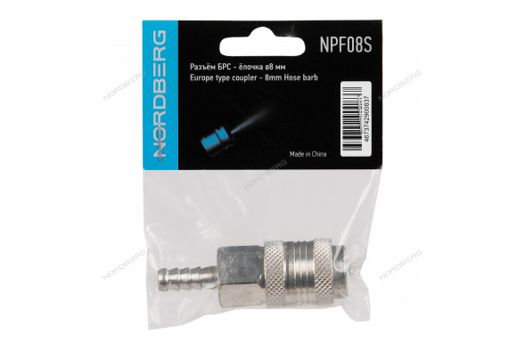Разъем быстросъемный NORDBERG NPF08S (&quot;мама&quot; - елочка Ø8 мм)