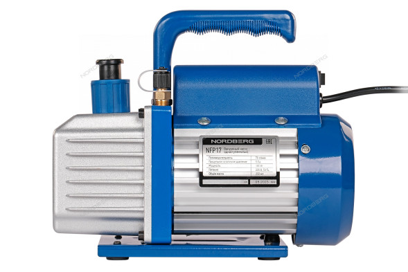 Одноступенчатый вакуумный насос NORDBERG NFP17 (70 л/мин)
