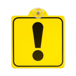 Наклейка  "Начинающий водитель" ! на присоске  15х15см