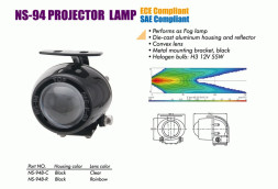 Фары доп. NS-94 B-C H3/12V/55W/линза