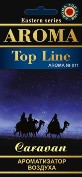Осв.возд. AROMA Topline Восточная серия №011 Caravan aroma