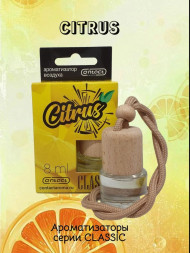 Осв.возд.  Соntact  деревянный бочонок  CLASSIC  "Citrus" 8ml