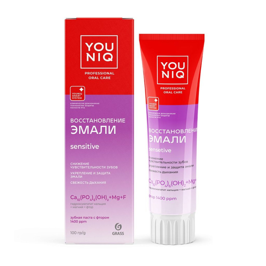 YOUNIQ Зубная паста  для чувствительных зубов, 100гр