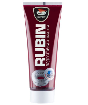 VMPAUTO MC-1520 Водостойкая смазка 200гр. туба