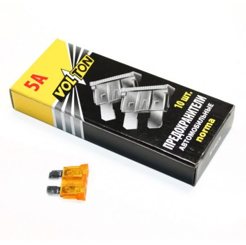 Предохранители флажковые &quot;VOLTON&quot; MAXI фл. цинк   5А  (10шт) / цена за 10шт
