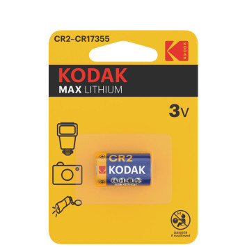 Батарейки Kodak   круглые CR2 цена за 1шт.