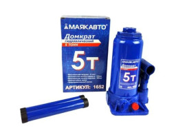 Домкрат гидравл. телескоп  5т карт "М5" с клапаном  (под.195-380 мм)