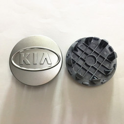 Заглушка (колпачок) на литой диск мод. KIA  серебро  ( D58)