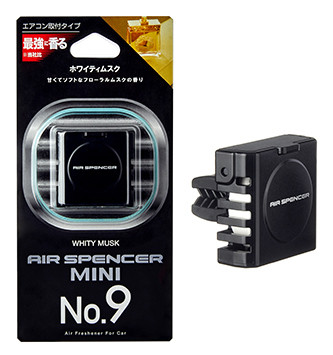 Осв.воздуха Eikosha  MINI No.9  Whity Musk (мягкая сладость белого мускуса)