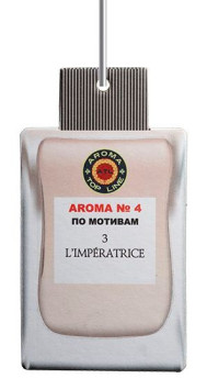 Осв.возд. AROMA Topline Женская линия № 4 D&G Imperatrice