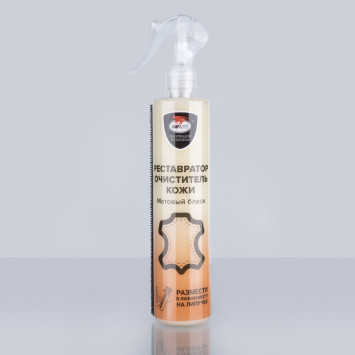 VMPAUTO  Реставратор-очиститель кожи WAXis Profess 350мл. с тригером и липучкой