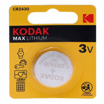 Батарейки Kodak   круглые CR2430 цена за 1шт.
