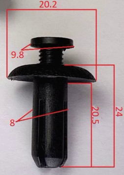 Клипсы  В=24 / Ш=20,2 мм.  (цена за упак. 10шт.)