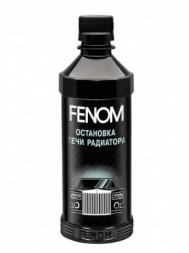 FN 260  FENOM  Остановка течи радиатора OLD CHAP , 300 мл.