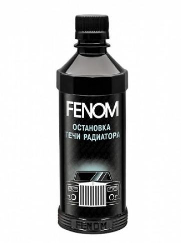 FN 260  FENOM  Остановка течи радиатора OLD CHAP , 300 мл.
