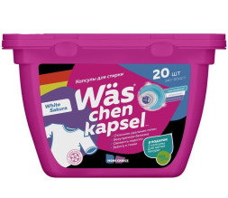 More choice Капсулы для стирки белых вещей 3в1 (гель концентрат, кондиционер, аромогранулы) 20шт