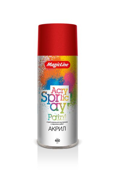 MagicLine  Краска акрил.  170  Красный марс  (450мл) RAL 3016