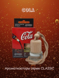 Осв.возд.  Соntact  деревянный бочонок  CLASSIC  "Cola-ORIGINAL" 8ml