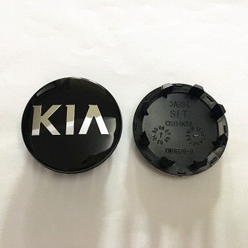 Заглушка (колпачок) на литой диск мод. KIA  черный  ( D58) №2