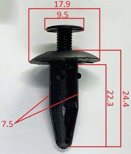 Клипсы  В=24,4 / Ш=17,9 мм.  (цена за упак. 10шт.)