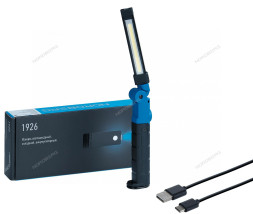 Складной светодиодный аккумуляторный фонарь NORDBERG 1926