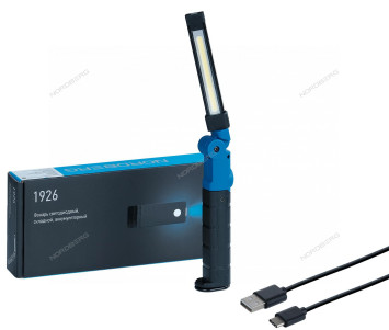 Складной светодиодный аккумуляторный фонарь NORDBERG 1926