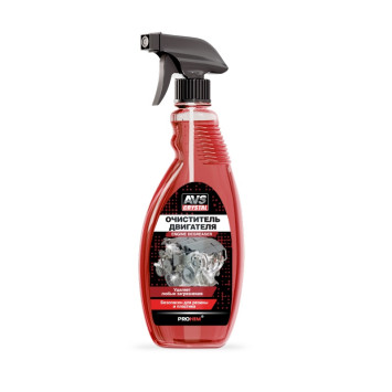AVS  Очиститель двигателя (триггер) 500 мл.