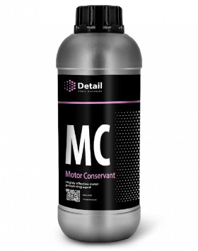 DETAIL  Консервант двигателя  &quot;MC&quot;  1л.