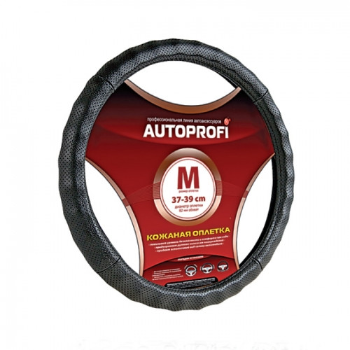 Оплетка на руль  Autoprofi  396 BK M  чёрный /перф./ребристая / кожа