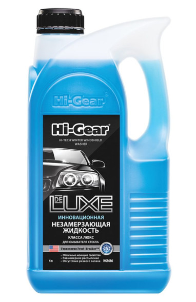 HG 5686 Омыватель стекла зимний  Hi-Gear  4л.  до -25*С