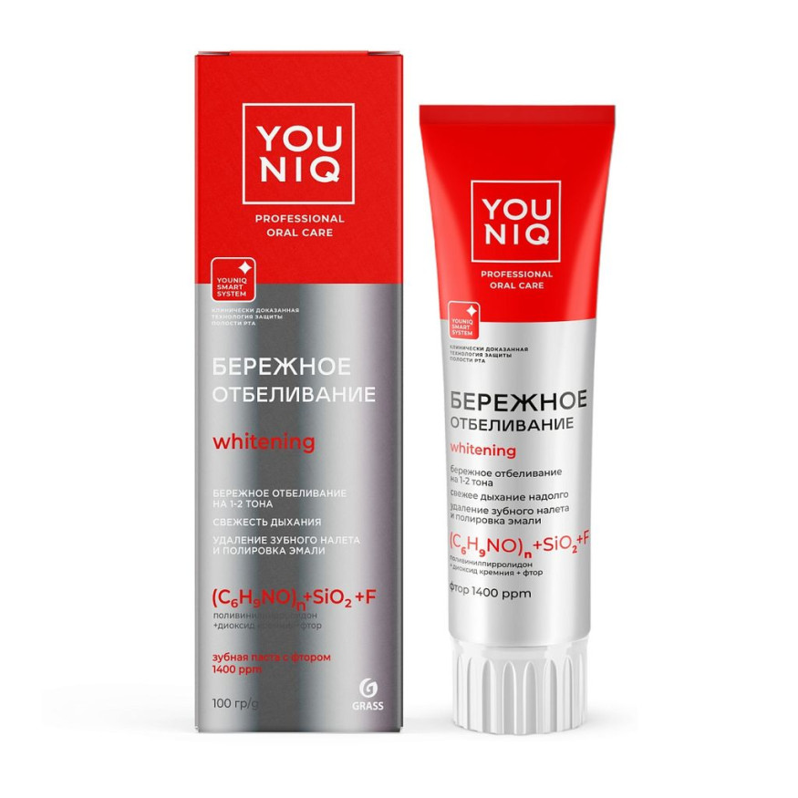 YOUNIQ Зубная паста  Отбеливающая, 100 гр