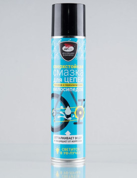 VMPAUTO MC-1520 Смазка для цепи велосипеда 400мл. (светится в УФ)