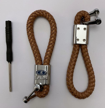 Брелок кожа плетенная  LADA  Коричневый