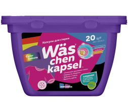 More choice Капсулы для стирки цветных вещей 3в1 (гель концентрат, кондиционер, аромогранулы) 15шт