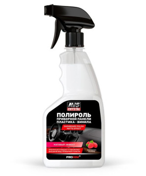 AVS Полироль для приборной панели матовая "Малина" 500 мл. (триггер)