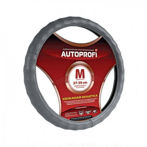 Оплетка на руль  Autoprofi  396 D.GY M  тёмн.серый /перф./ребристая / кожа