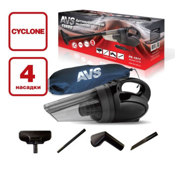 Пылесос   AVC Turbo 1011 (4насадки) с функцией влажной уборки  150W