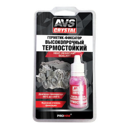 AVS  Герметик-фиксатор (анаэробный ) высокотемпературный 6 мл.
