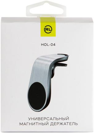 Держатель телефона  RL раздвижной Черный