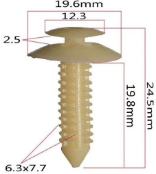 Клипсы  В=24,5 / Ш=19,6 мм.  (цена за упак. 10шт.)