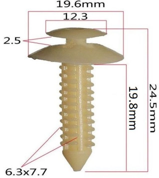 Клипсы  В=24,5 / Ш=19,6 мм.  (цена за упак. 10шт.)