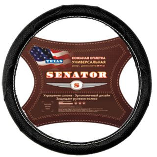Оплетка на руль   SENATOR  Texas - M, Чёрный (кожа) перфорация