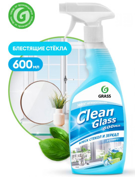 GRASS Очиститель стёкол, спрей (Голубая лагуна) 600 мл