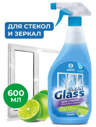 GRASS Очиститель стёкол, спрей (Голубая лагуна) 600 мл