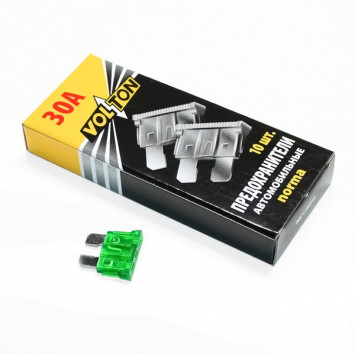 Предохранители флажковые &quot;VOLTON&quot; MAXI фл. цинк  30А  (10шт) / цена за 10шт