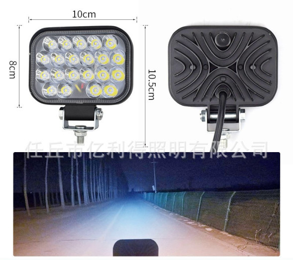 Фара Off Road   SOLAR  ближний свет   21SMD,  63W, 6000K  (100*80мм)  12-24V (комплект 2шт)