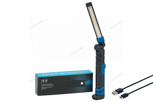 Складной светодиодный аккумуляторный фонарь NORDBERG 1919