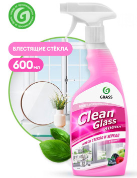 GRASS Очиститель стёкол, спрей (Лесные ягоды) 600 мл