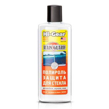 HG 5644 Антидождь Полироль-защита для стекла, 263мл.
