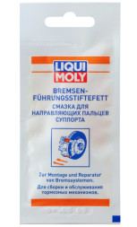 LM Антискрипная паста 5гр. (для направляющих пальцев суппорта)